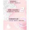 GOGO TALES - Longwear Phantom Highlight Powder (3-4)