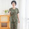 Women's Floral Print Two-Piece Set Short Sleeve Button-Down Top Pants Casual Outfit for Elderly