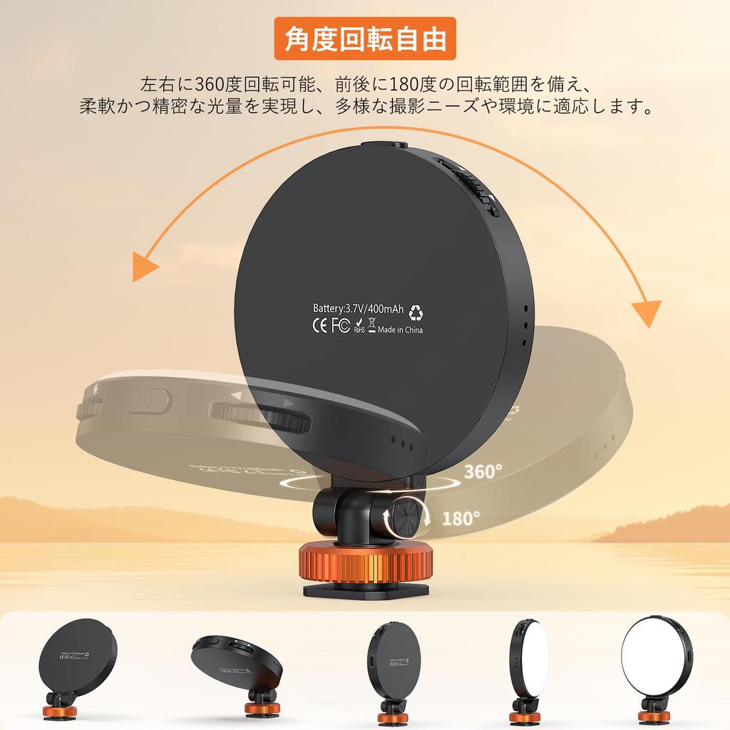 VRIG Camera LED Video Color Stepless Cold Shoe Compatible with Action and Tripods Light, Light, 360° Rotation, 2500K–8500K Temperature, Type-C