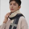 Thickened Winter Cashmere Shawl Korean Style Men Knitted Scarf Trendy   Women/Men