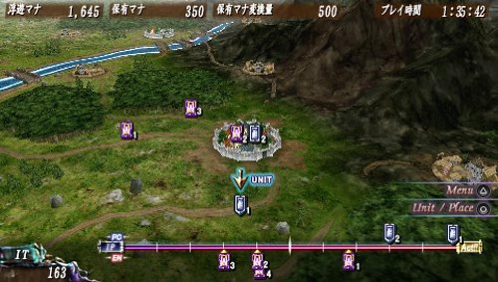 Seinarukana In the Name of Orichalcum Includes special booklet and CD with PSP - - (Limited Edition vocals) -