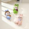 Toys Knitted Animal Stuffed Doll Macaron Color Decoration Gifts Kids