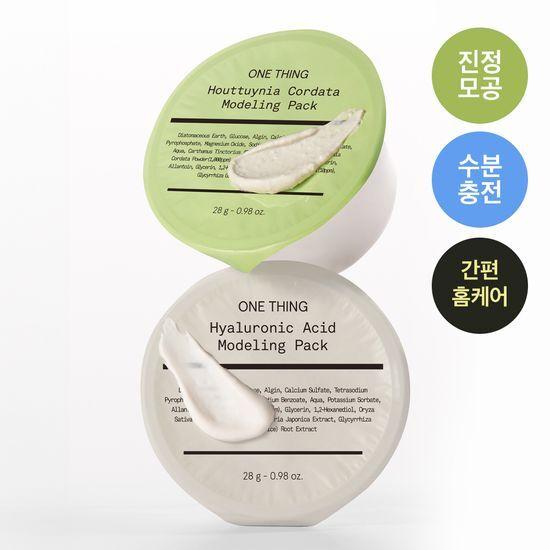 One Thing Modeling Pack (Cup Pack) 2 types (Eoseongcho/Hyaluronic Acid)