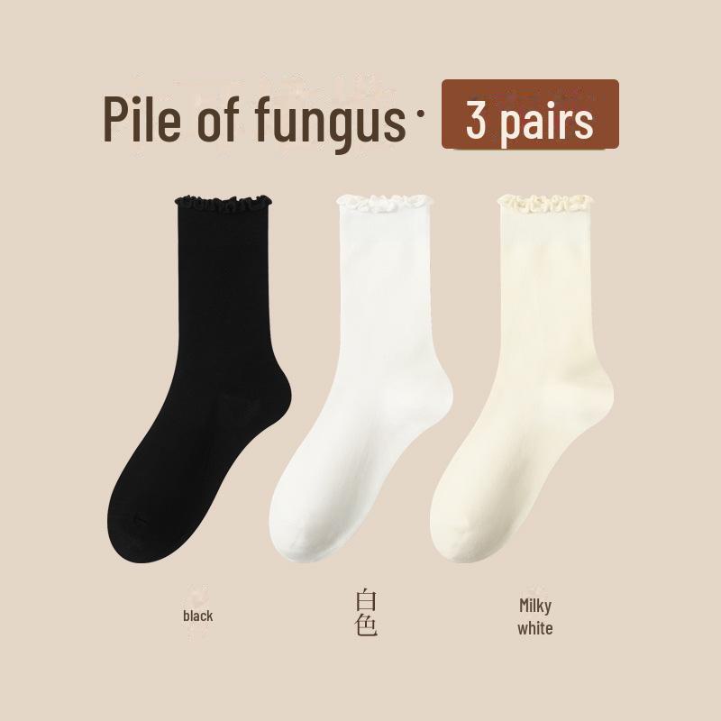 Women's Medium-Length Coffee-Colored Socks: Simple, Pure Color with Wood Ear Lace, Loose Fit, Perfect for Spring, Autumn, and Winter.