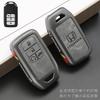 Leather 2/3/4 Buttons Car Key Case Cover Protector Shell For Honda Accord Civic CR-V XR-V MK10 Spirior LLI Pilot Fit City Freed Jade