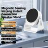 Bluetooth Wireless Induction Speaker Phone Holder Rgb & Rotating 360° With Power Bank
