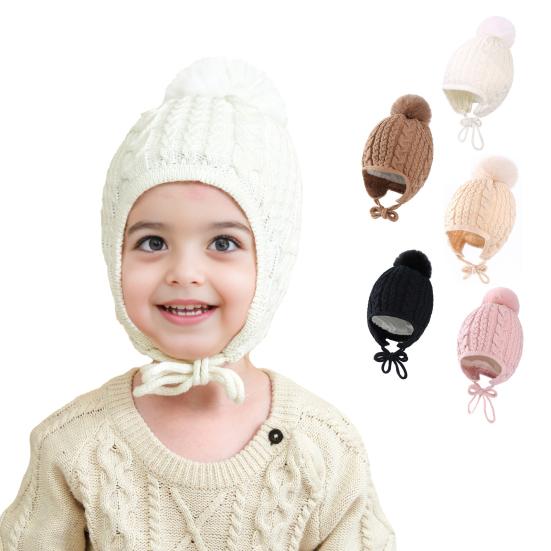 Children Hat Plush Ball Decor Twist Texture Lace-up Knitting Hat Solid Color Design Breathable Warm Winter Hat