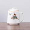 Shangqi White Porcelain Tea Infuser Mug with Lid