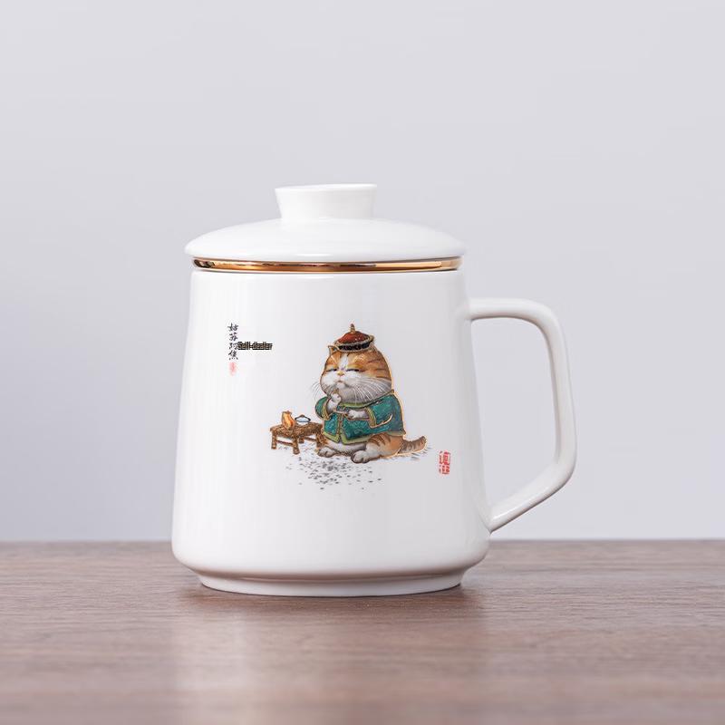 Кружка-заварник для чая Shangqi из белого фарфора с крышкой