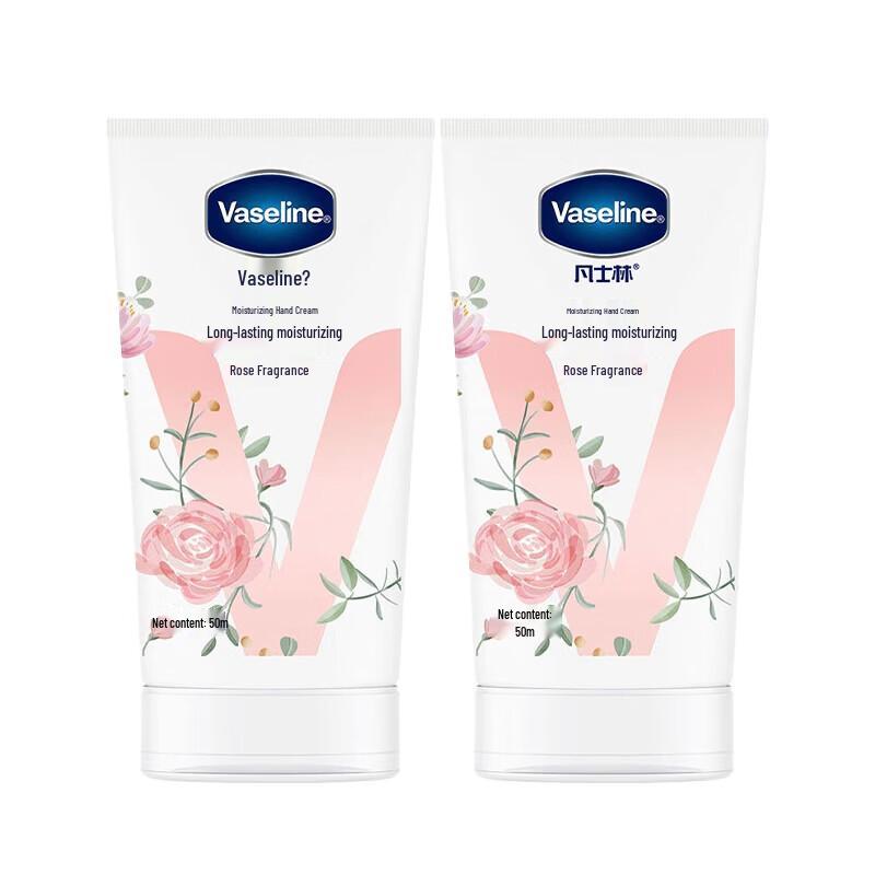 Vaseline Rose Scent Moisturizing Hand Cream Gift Set