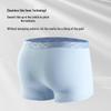 Mao Ren Men's 10A Pure Cotton Antibacterial Boxer Briefs - 4 Pack