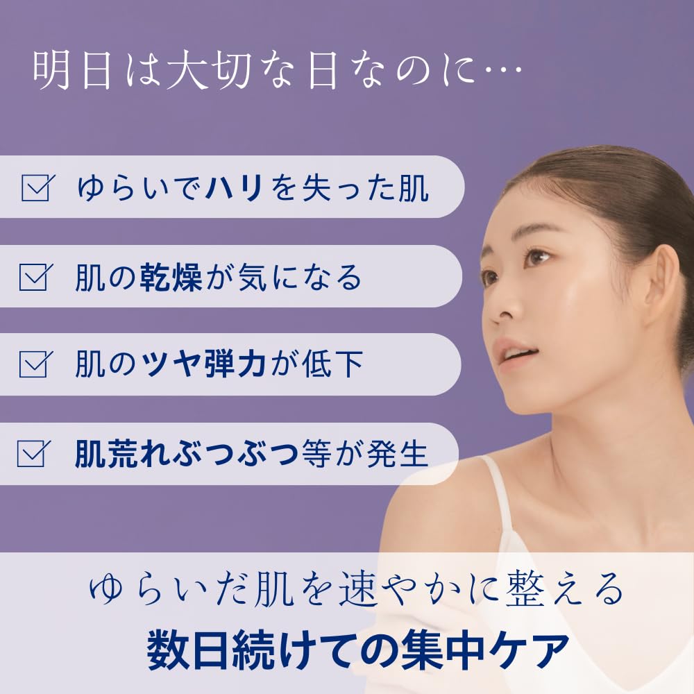 [Official] TROIAREUKE ACSEN SEN Ampoule / For Sensitive, Dry, and Rough Skin, Hyaluronic Acid Serum, Intensive Moisturizing Serum with Propolis (35ml)