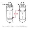 HOZAN C-460 Star Nut Setting Tool, 1 and 1-1/8 Inches
