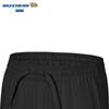 Skechers Unisex Kids' Woven Jogger Pants P225K069