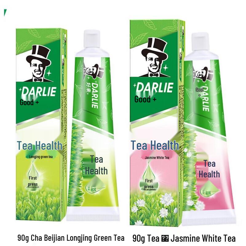 Hawley Fresh Breath Tea Toothpaste 2-Pack