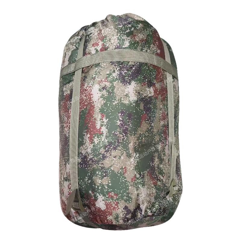 Portable Sleeping Bag Drawstring Storage Bag