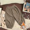 Children's Fleece-Lined Winter Pants: Boys' and Girls' Warm Sweatpants for Cold Weather