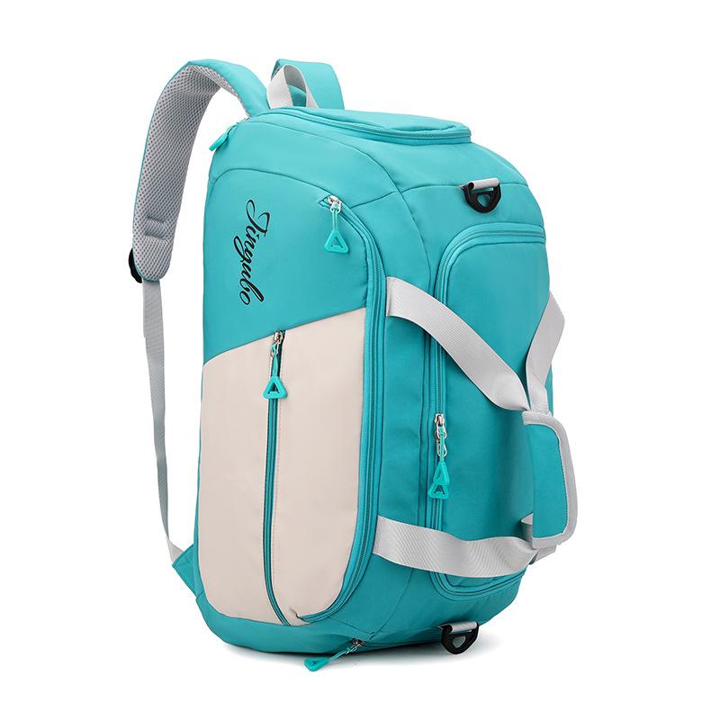 Large-capacity stylish yoga sports bag with dry and wet separation, multi-purpose storage backpack, handbag, crossbody bag, casual travel bag