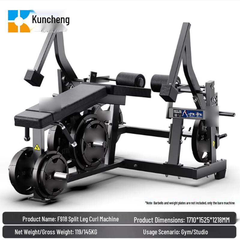 KunCheng Isolated Leg Curl Strength Trainer