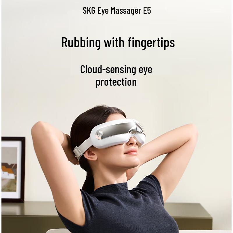 SKG E5 Smart Eye Massager