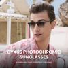 Sixaz Dimmable Blue Light For Stylish 1176 [Cyxus] Sunglasses, Cut, Men's, Women's, Day/Night/Fast Dimming/UV Protection, Fishing, Golf, Baseball,