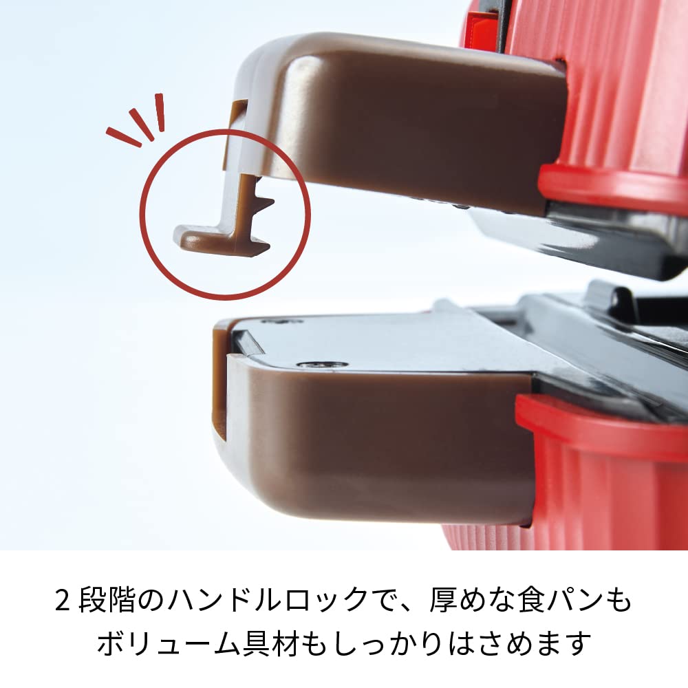 Recolte Press Sand Maker Mini Hot Sand Maker Compact Size Easy To Operate Red RPS-3(R)