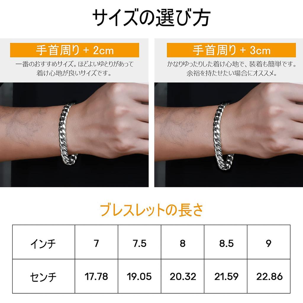 Kihei Bracelet Cuban Bracelet Width 10mm Stainless Steel Thick White Gold Plated Kihei Chain Bracelet 4 Side Cut Men Hip Hop Street B Series