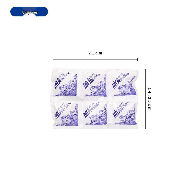 

Hanyou Self-Absorbing Disposable Ice Cube Bags