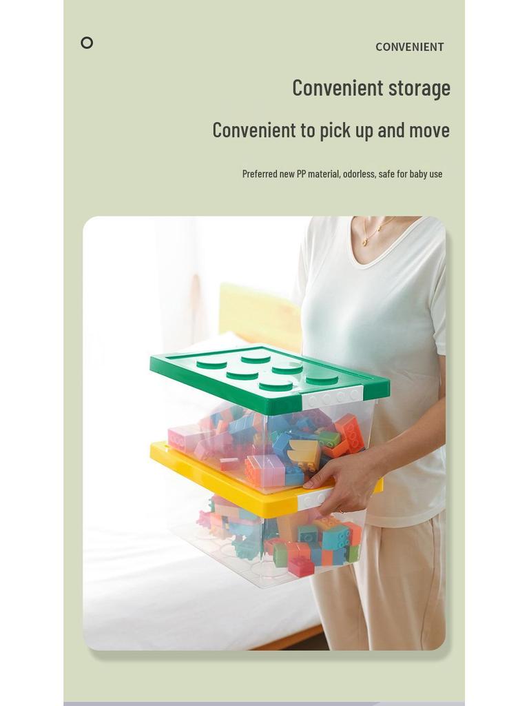 Transparent Large Lego Storage Box with Lid - Children's Toy Organizer