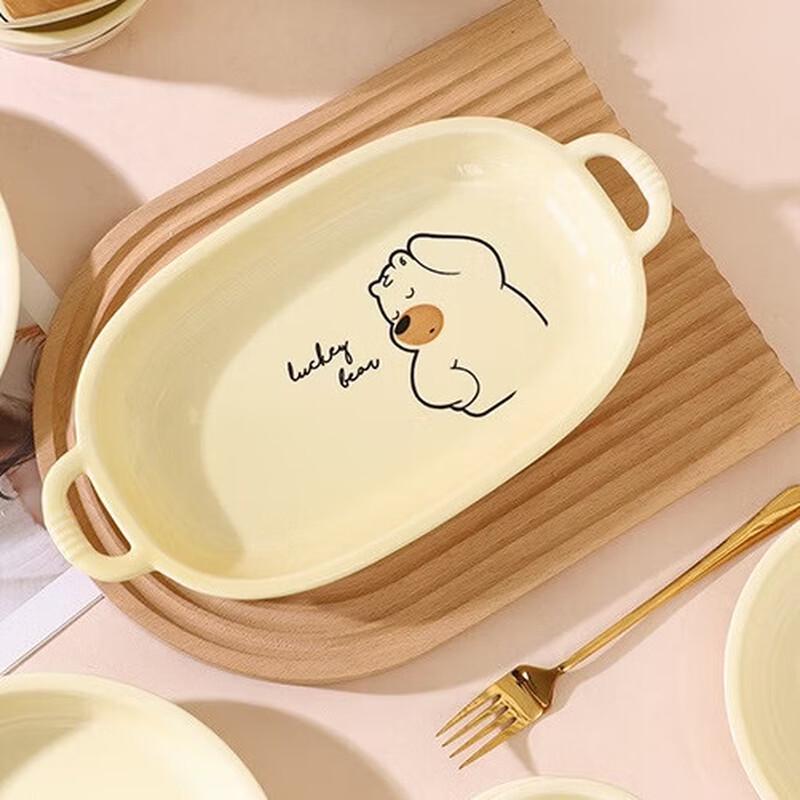 Abay Gree Bear Ceramic Children's Dish Set