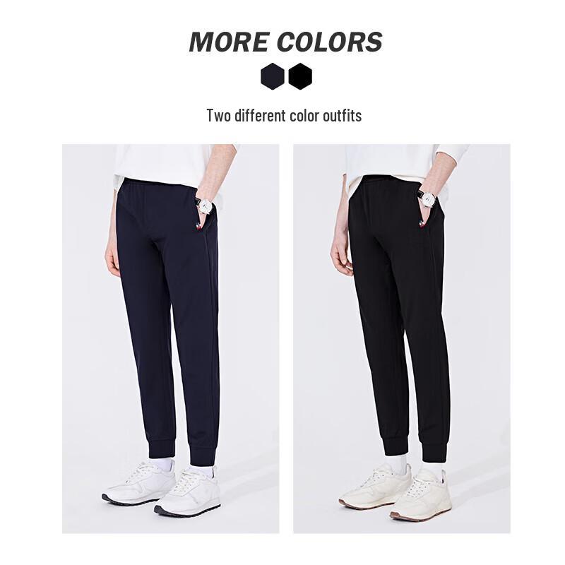 Navigare Men's Casual Knit Jogger Pants