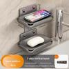 Punch-Free Wall-Mounted Soap Rack, Space-Saving Aluminum with Dual Drain Design
