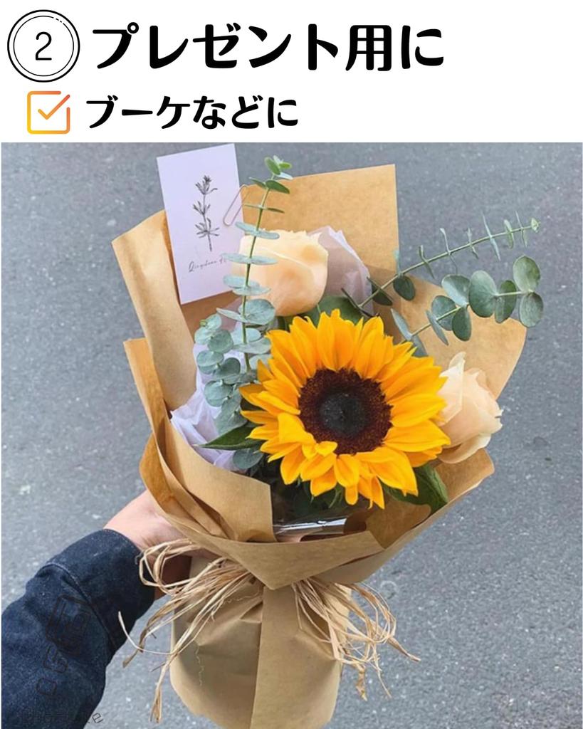 Chocople Craft Paper Wrapping Paper Roll Paper for Commercial Use Crafts Crafts Gifts 30cm X Length (Width 50m)