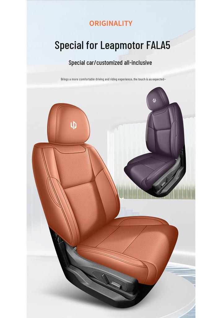 Leapmotor LAFA 5-Seater All-Season Full Coverage Car Seat Covers, Interior Modification in 26 Models.