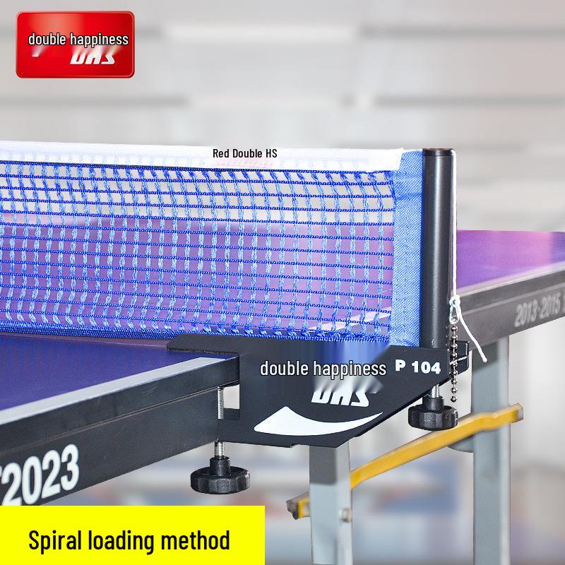DHS Double Happiness Red Screw-Type Table Tennis Net for Indoor Tables