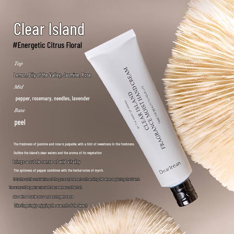 

Dear lrean Hydrating Scented Hand Cream