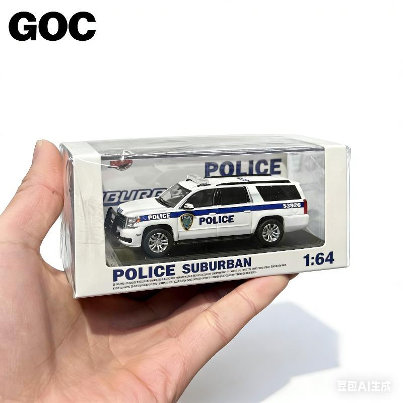 GOC 1: 64 Limited Edition der Ausstellung - Chevrolet Saab Modell Druckgusslegierung Auto-Replik, Spielzeug für Jungen, Ausstellungsstück für Sammler.