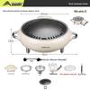 Beishanlang Electric & Charcoal Dual-Use BBQ Grill Tea Set