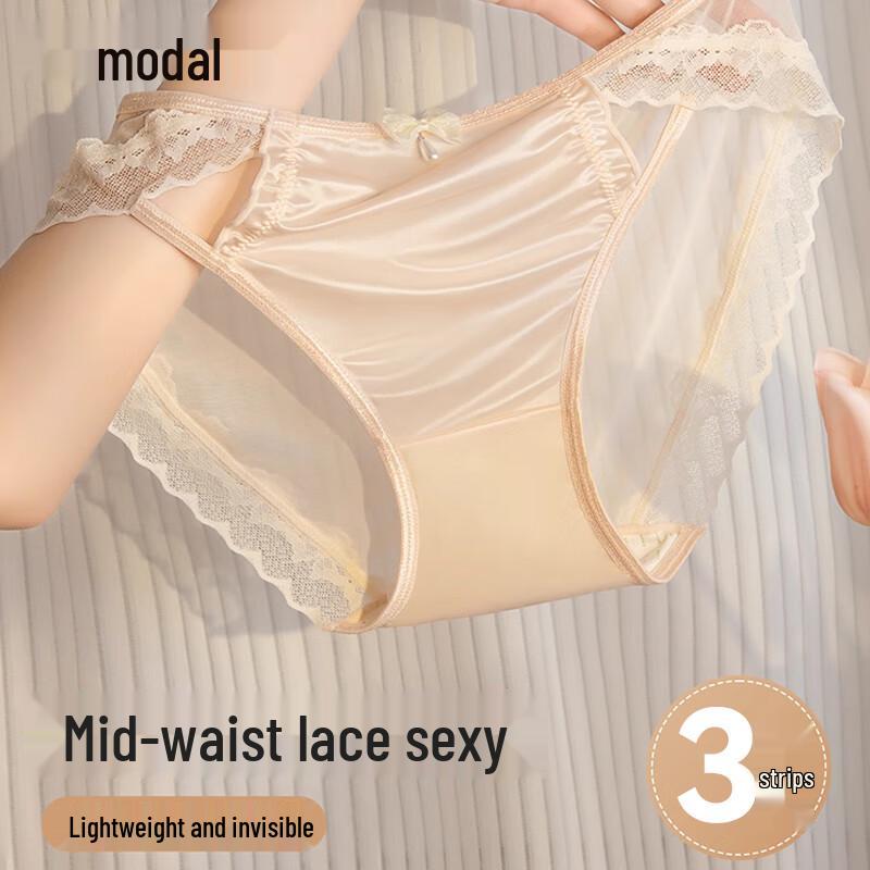 

Женские бесшовные трусы-слипы из модала с кружевом, 3 штуки L
