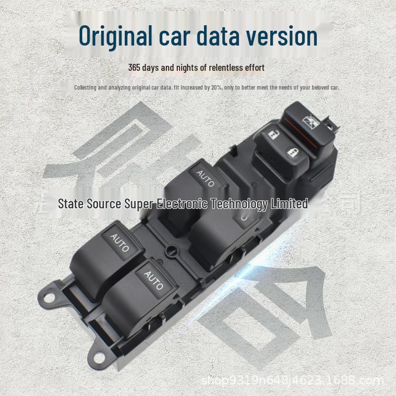 Toyota Tundra Power Window Switch 84820-0R040 Replacement