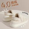 Fashion Litfun Down Fabric Women's Slippers Platform EVA Foam Home Slides Casual Indoor Boots Plush Lining Outdoor Women's Cotton Shoes
