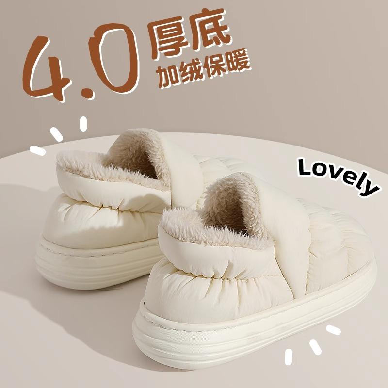Fashion Litfun Down Fabric Women's Slippers Platform EVA Foam Home Slides Casual Indoor Boots Plush Lining Outdoor Women's Cotton Shoes