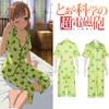 Sweet And Sassy Misaka Mikoto Cosplay Costume For Women Perfect For Anime And Gaming Fans!