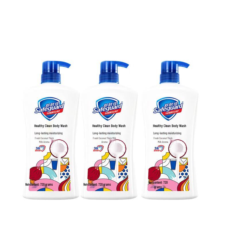 Safeguard Healthy Clean Coconut Milk Body Wash