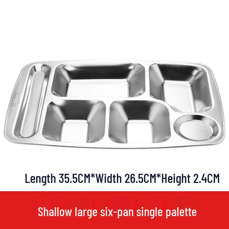 Stainless Steel Divided Cafeteria Tray