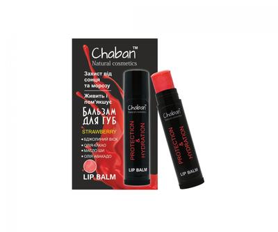 Make-up na rty – Balzamy na pery