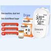 Yida Sanofi EA-19 Uric Acid & Blood Glucose Monitor Kit (CN Version)