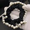 Elegant Korean-Style Pearl Beaded Hair Tie for Low Ponytails and Buns - 2025 Edition