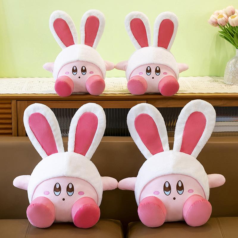 Rabbit Star Kirby Plush Toy Cute Ragdoll Doll Doll Grab Machine Doll Machine Gift Exchange