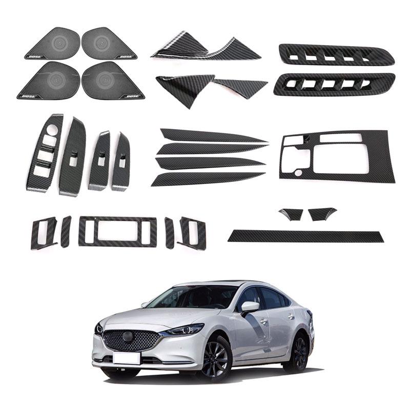 Fits 20 Atenza Models: Interior Armrest, Door Handle, Gear Shift Frame, Front Air Outlet, A-pillar, Etc. Decorations.